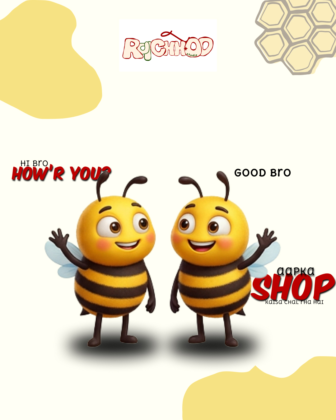 Poster 9
